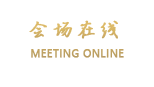 山西三桥大厦
